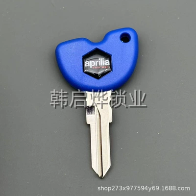 Motorcycle Key Medley Chip Key - 347925mm-092-style-1-piaggio-key-embryo-blue