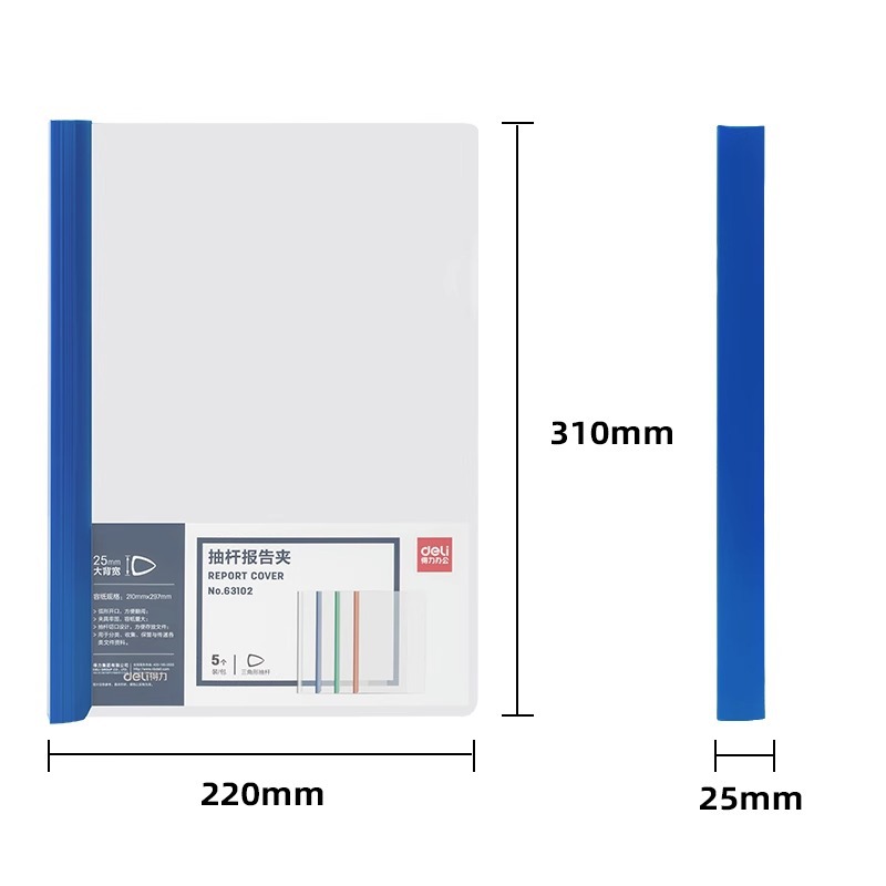 Clip de almacenamiento A4 transparente para oficina
