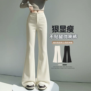黑色微喇西装裤女秋冬新款高腰显瘦小个子不贴腿大码休闲喇叭裤微