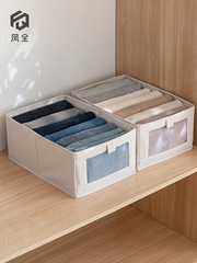 Fabric wardrobe with viewing window, storage box, drawer-type underwear and clothing organizer, large-sized foldable household storage