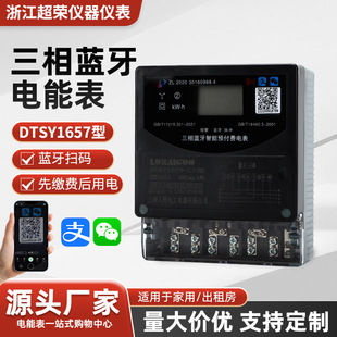 380V�{���h�̒ߴa֧��늱����ù�������늱������ľ���ܱ�S��