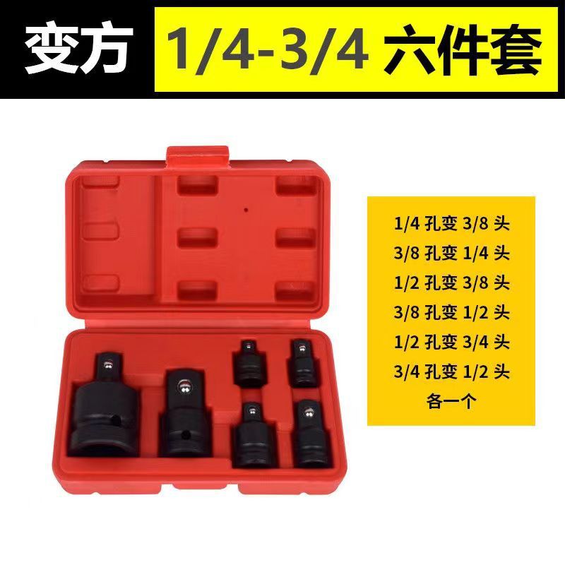 微信图片_202310271858251