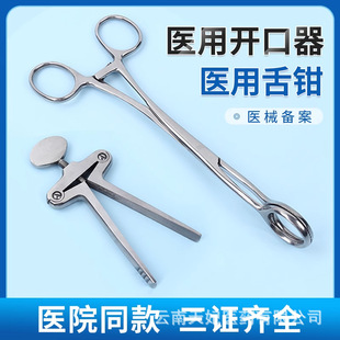 ���P��t�����Q���^�Q�ӊA�Ӳ��P����ƿ�ǻ��е�����_�������d�Q