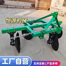 �A�Pʽ���řC ���c�Ғ���Լ��A�P���� �Թ����� ����{��