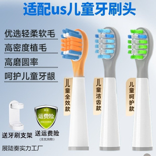 �³��m��Ц�ݼӃ�ͯ늄���ˢ�^////��Q