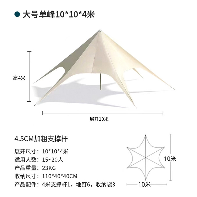 10*10*4m-600d