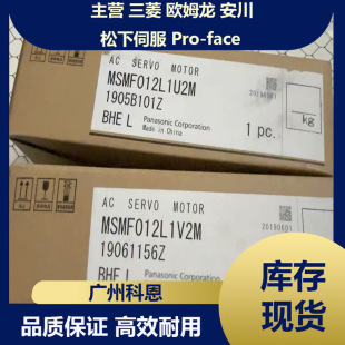 �����ŷ�A6B MGMF442L1H6M MGMF322L1D6 MGMF442L1G6M