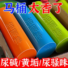 �RͰ�Ԅӝ������坍���{���ݎ�������ȥ��ζ���������������