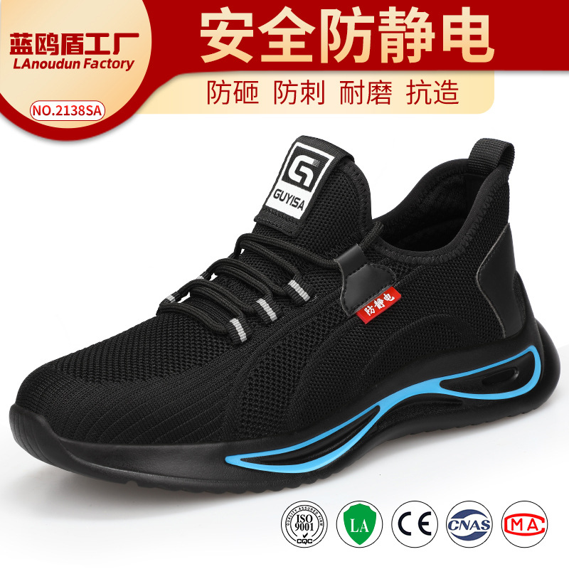 Zapatos de Seguridad Antiestáticos de Tejido Volador Antideslizante para Taller Electrónico image 8