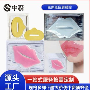 �羳���N�zԭ����ˮ���z��Ĥ�N �����ѱ����̝��aˮ ���Q��������