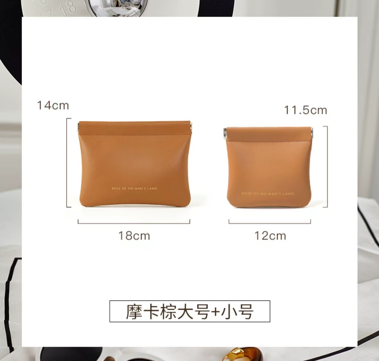 Handheld Cosmetic Bag, Polyurethane Waterproof, Small & Large Options, Inner Pouch
