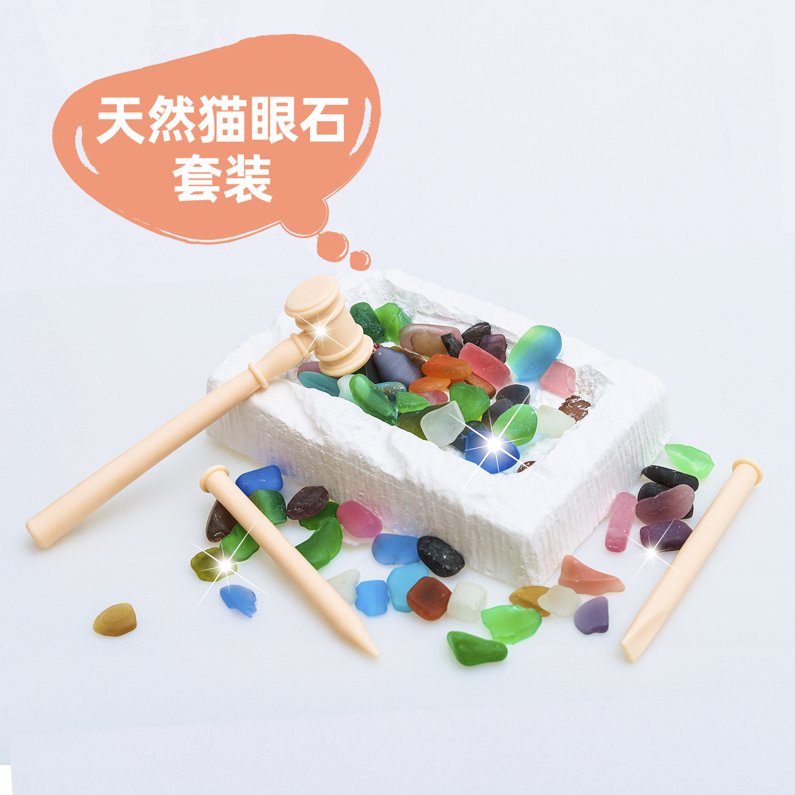Cross-border Amazon Archaeological Excavation Children's Excavation Toys Dinosaur Gem Fossils Educational Institutions Toys