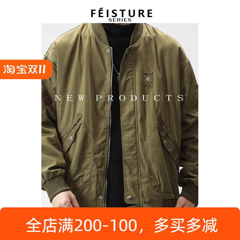 Men's Summer Loose Trendy Pilot Baseball Jacket Oversized Workwear Casual Versatile Jacket Trendy