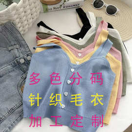 东莞大朗新款欧美外贸毛衣亚马逊针织衫吊带背心女装毛衣外套毛衫