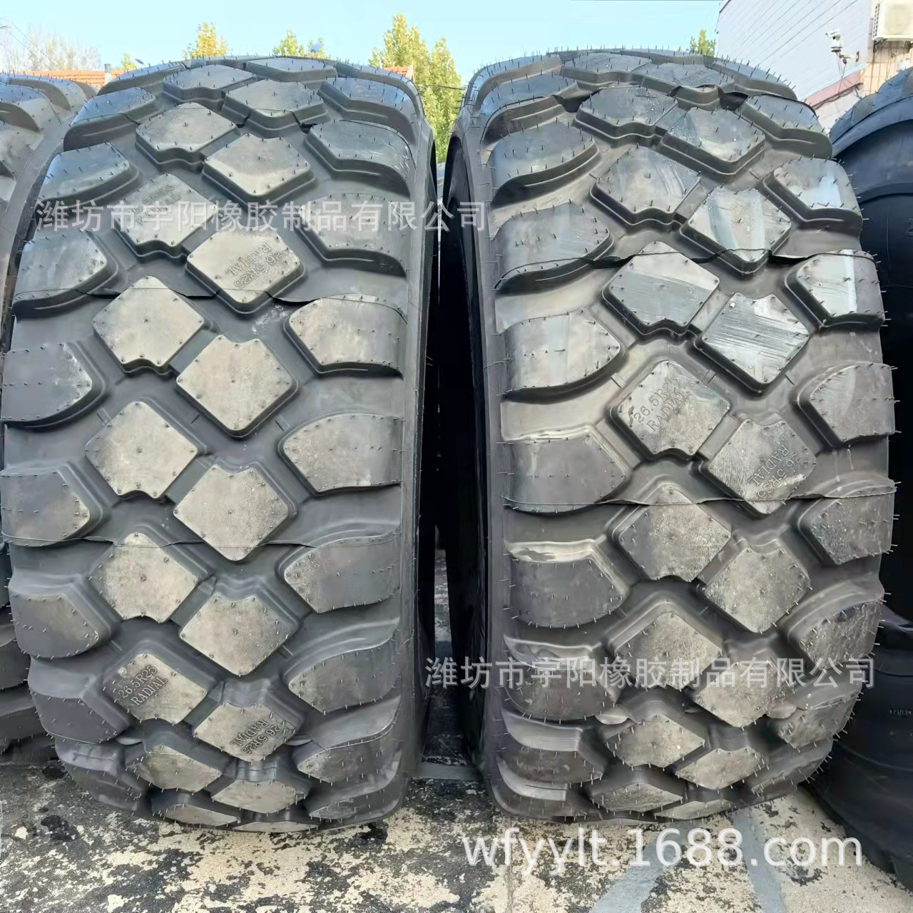 提梁机铲车轮胎17.5 20.5 23.5 26.5 29.5 R25-25装载机轮胎