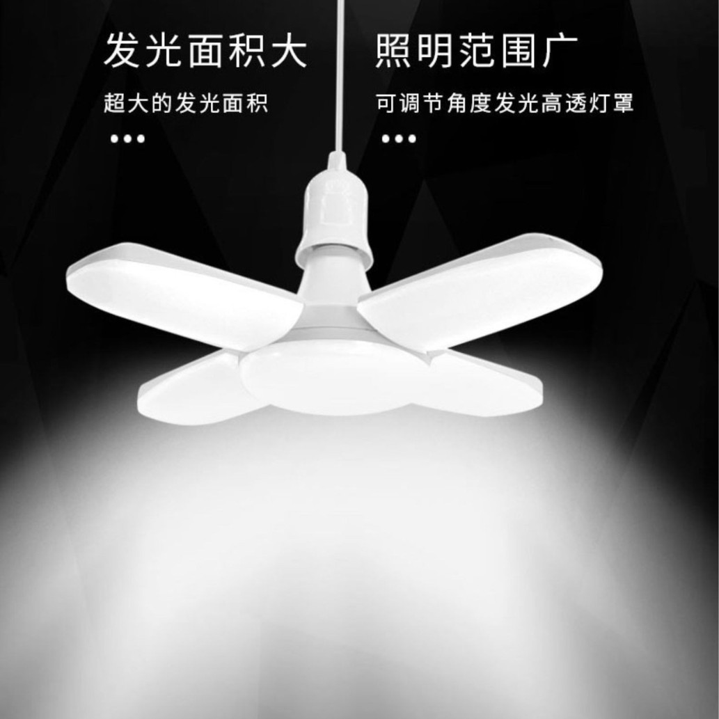 Mini portátil transfronterizo, cuatro más uno, luz de trabajo plegable de deformación del hogar corta, luz fuerte, iluminación multifunción