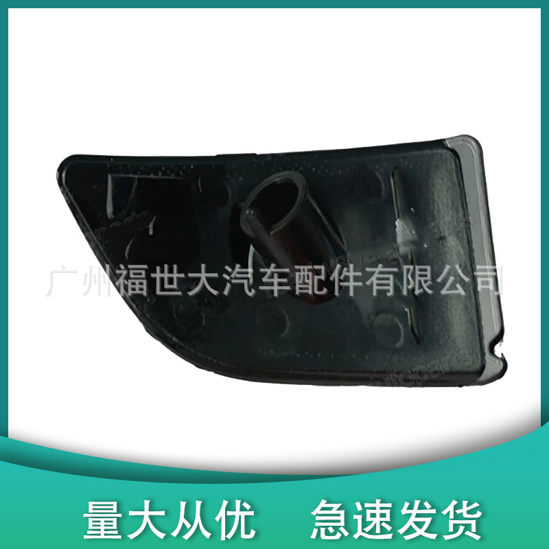 Para 2009 - 13 Volvo XC60 Luz del espejo retrovisor Luz de dirección del espejo retrovisor 31217288 31 image 4