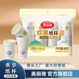 拖把、拖布桶;抹布、百洁布;垃圾袋