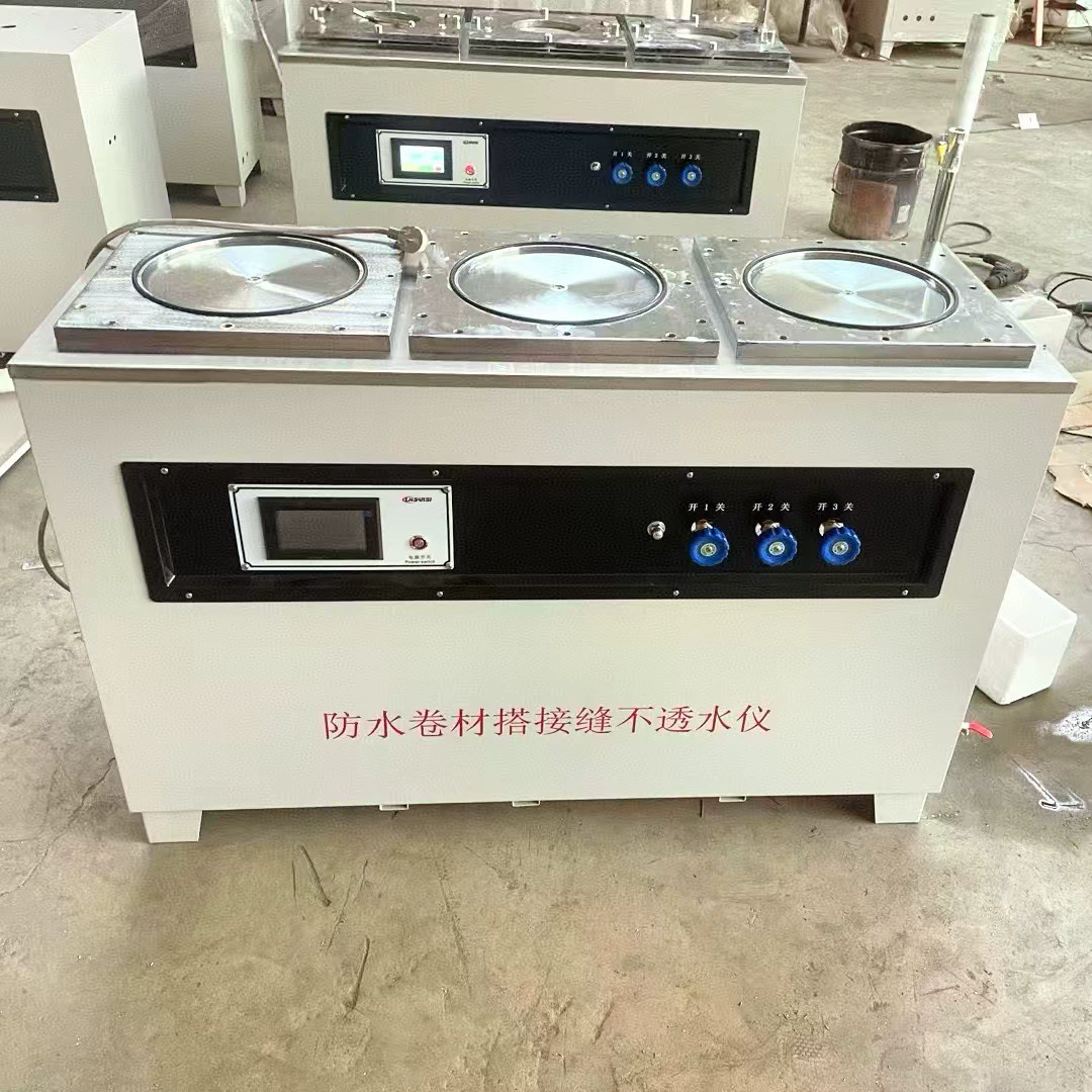 Электрическая водонепроницаемая мембрана непроницаемый инструмент асфальт водонепроницаемый линолеум непроницаемый метр автоматический цифровой непроницаемый инструмент