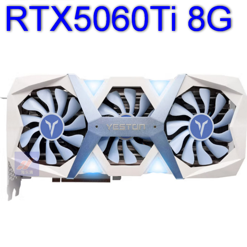 2508 Game Master Oc Rtx5060Ti 8g Desktop Graphics Card Can Be Negotiated and Invoiced