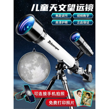 ��һ��ͯ���Y��6����к�������8��ͯ12�q����10С�W���������h�R