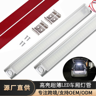 12-85v Universal car light 120LED box truck light 168 RV light highlight cab light