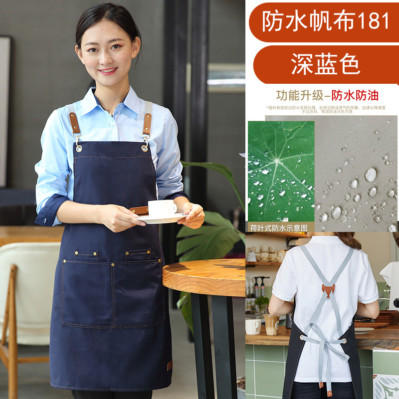 Delantal de lona, logotipo, impresión de catering, tienda de té con leche especial, floristería, tintinera de café, ropa de trabajo impermeable, personalización femenina