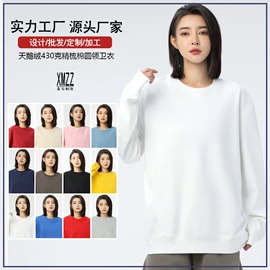 男式卫衣;女式卫衣;男式T恤