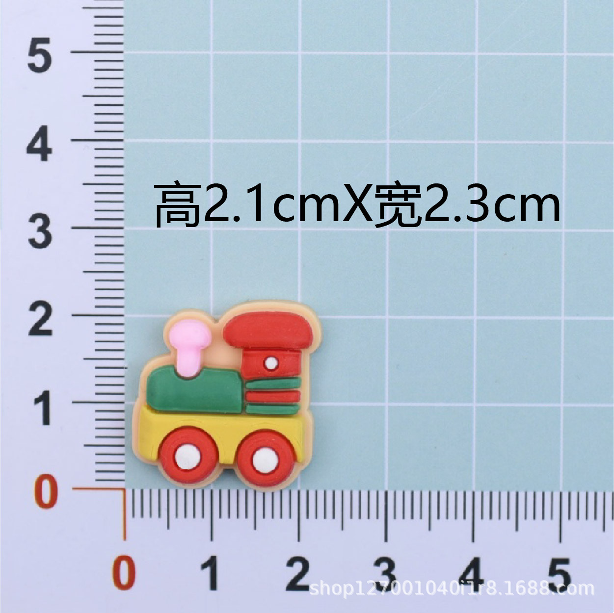 작은 기차