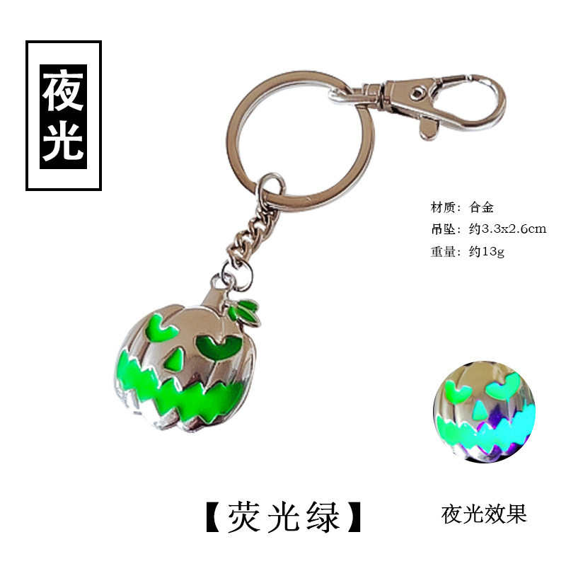 ins japoneses y coreanos lindos colgantes de cola metálica relámpago llaveros bolsas escolares parejas colgantes de moda