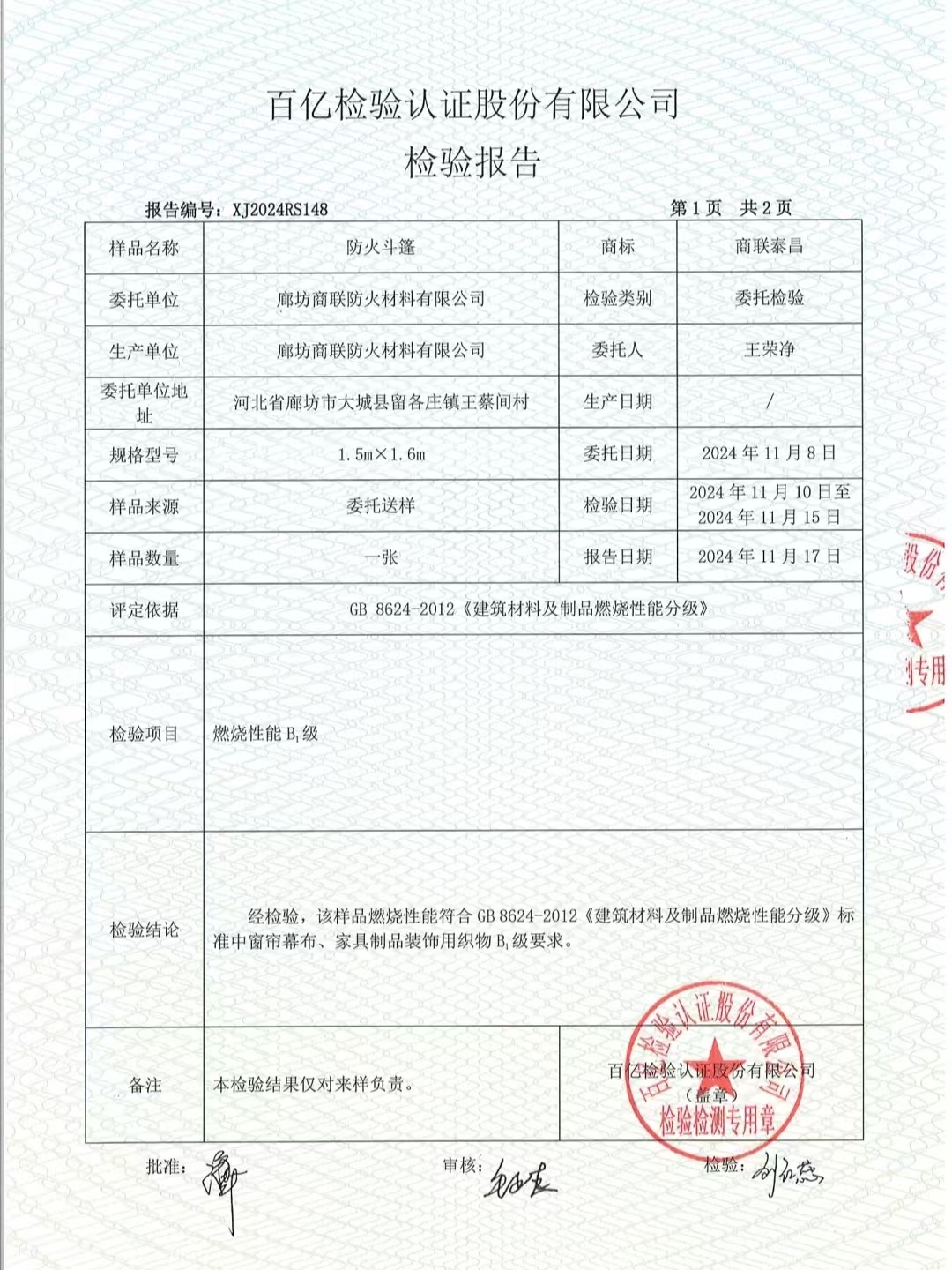 a688cf6330c6a968621d411d92c6dd