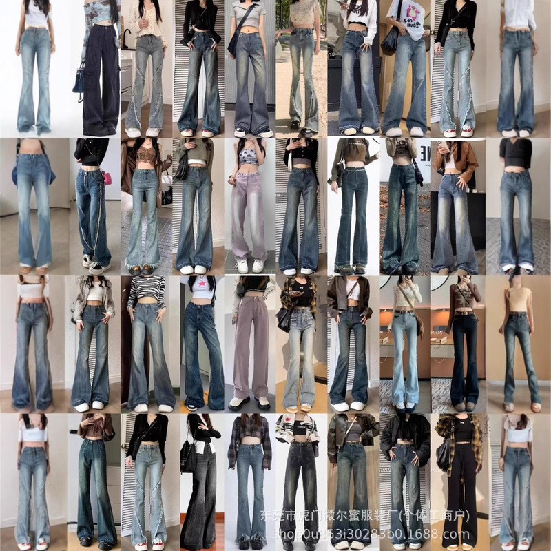 2025 new women's jeans micro straight multi-style matching small high waist slim slim vintage stall