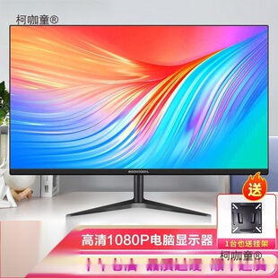 �m��춸�����@ʾ��/Ӣ�������o߅����X��Ļһ�����l��̫��