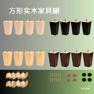 �羳��ľ�_������μҾ��_ɳ�l��״������ҕ���_���W�F��ľ�|�_