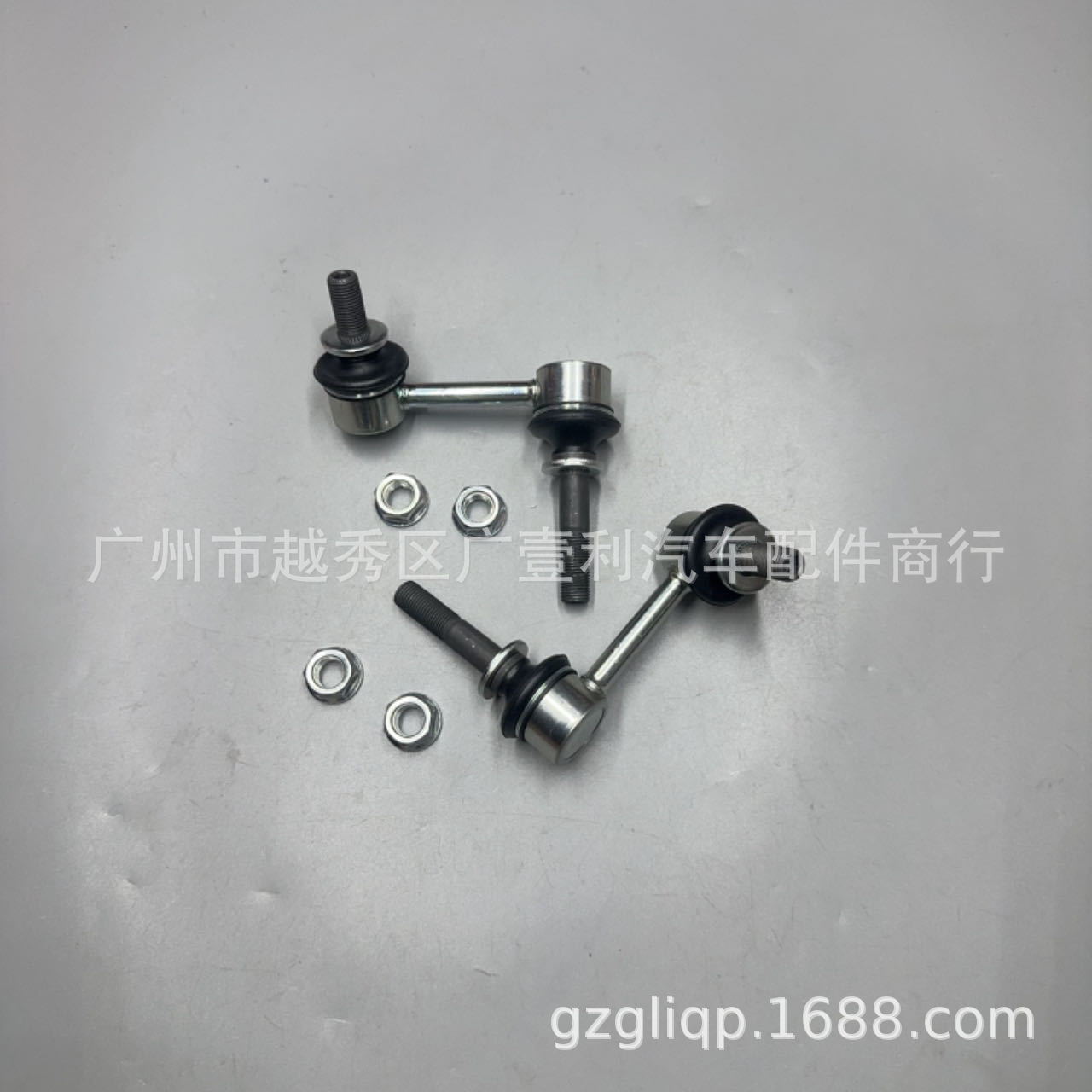 Applicable to 48820-30090 48810-0N010 Crown Reiz GRS182 right front balance bar ball joint