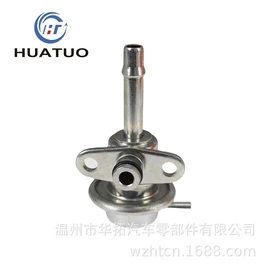 其他发动系统;油泵、油嘴;汽油滤清器