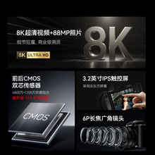 �羳�¿�8K�������������ż�4800�򴫸���ѧ�����������������