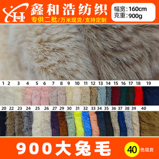 900g��ë ���ýq �Lë�q����ë����ë��ë����ë�q��߽q������