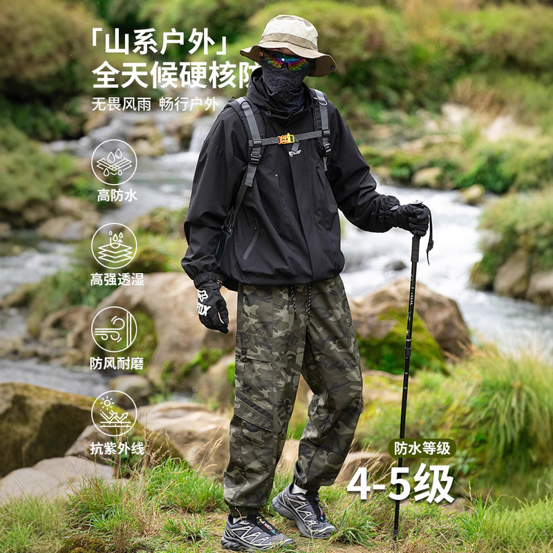 IZEXX Trendy Brand Spring New Outdoor Mountain Style Retro Multi-Pocket Pleated Overalls Men's Spring Loose Casual Pants IZEXX Trendy Brand Spring New Outdoor Mountain Style Retro Multi-Pocket Pleated Overalls Men's Spring Loose Casual Pants