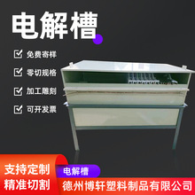 늽���O����늽�۾۱�ϩ��PP�僲۽^�������|�͸��gPPˮ��ˮ��