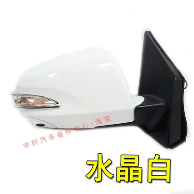 Rearview mirror/rearview mirror | Qin Ev Left and Right - left-drivers-side-right-15-line-electric-folding-camera-ambient-lighting-heated