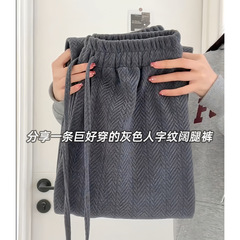 雪尼尔运动卫裤女秋冬加绒窄版休闲阔腿裤小个子高腰垂感直筒长裤