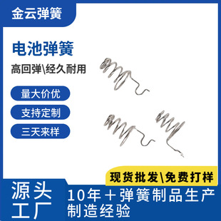 �S�����l�b����늳؏���늳ؽ��|���ɶ� ����ؓ�O����늳غЏ���