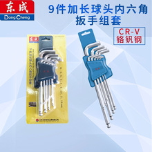 |ɹ߃ǰbMؼL^ƽ^6ǽMݽz