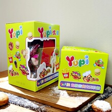 ���l����ӡ���������M�ڃ�Ƥ   YUPI�����ײ�QQܛ��225��*20��/��