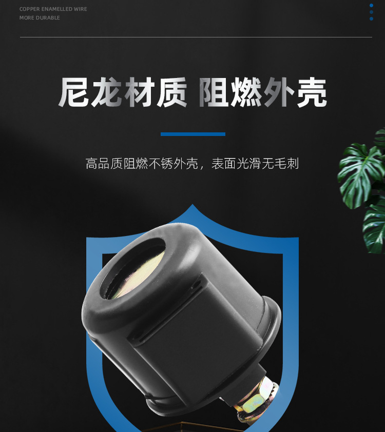 12V50A继电器_06.jpg