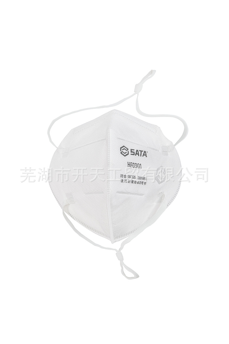 世达  自吸过滤式防颗粒物呼吸器（KN95/FFP2无阀口罩） HF0301