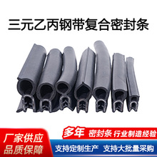 SԪұ䓎ͺܷlepdmCܷlˮܷzl