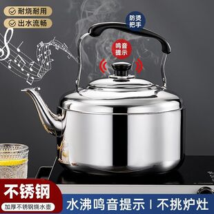 ��ˮ�ؼ��ò��P��Q����ˮ����ʽú��ȼ��늴Št���ͨ�ß�ˮ��