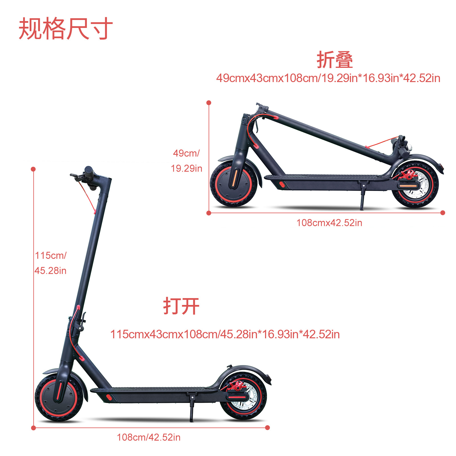 Overseas Warehouse Hezzo Electric Scooter, Foldable and Lightweight, 10.4Ah Honeycomb Tire, 8.5inch Inch, Adult Outdoor Transportation